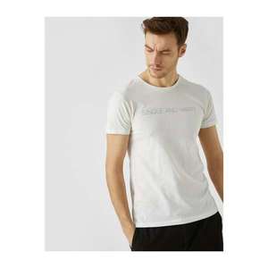 Koton Printed T-Shirt Short Sleeve Cotton vyobraziť