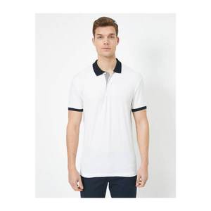 Koton Men's Ecru Polo Neck Short Sleeve T-Shirt vyobraziť