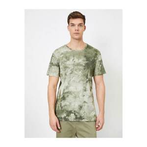 Koton Men's Green Patterned T-shirt vyobraziť