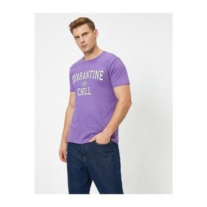 Koton Men's Purple Printed Short Sleeve T-Shirt vyobraziť