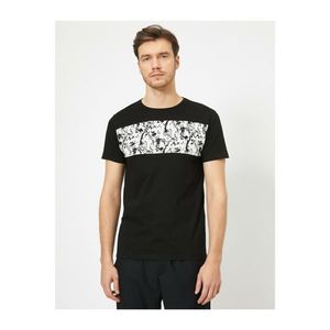 Koton Men's Black Patterned T-Shirt vyobraziť
