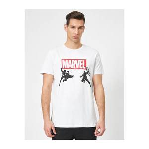 Koton Men's White Printed T-Shirt vyobraziť