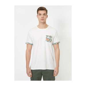 Koton Men's White Patterned T-Shirt vyobraziť