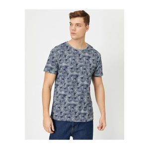 Koton Men's Grey Patterned T-Shirt vyobraziť