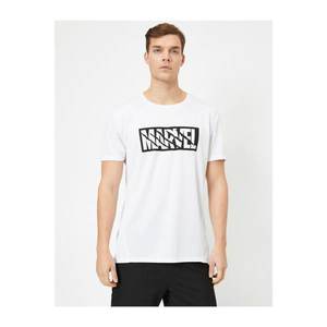 Koton Men's White Marvel Licensed Printed T-Shirt vyobraziť