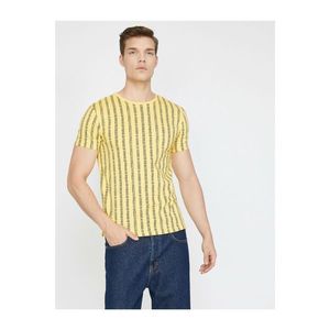 Koton Men's T-Shirt Yellow vyobraziť