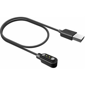 Wotchi USB nabíjecí kabel k WO50BL, WO51P a WO52BE vyobraziť