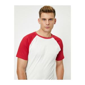Koton Men's Ecru Short Sleeve Crew Neck T-Shirt vyobraziť