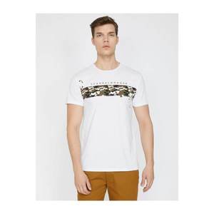 Koton Camouflage Printed T-shirt vyobraziť