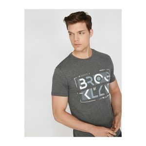 Koton Men's Printed T-shirt vyobraziť