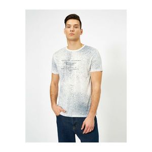 Koton Men's Grey Printed T-Shirt vyobraziť