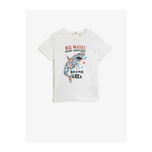 Koton Boy Printed T-Shirt Crew Neck Short Sleeve Cotton vyobraziť
