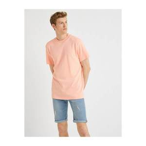 Koton Men's Regular Fit Short Sleeve T-Shirt vyobraziť