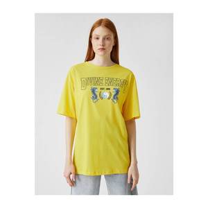 Koton Women's Yellow Patterned T-Shirt Crew Neck Cotton vyobraziť