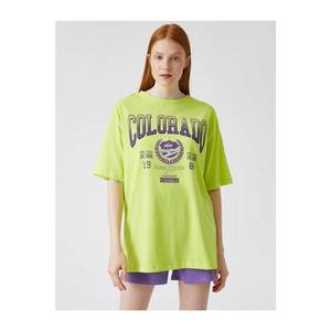 Koton Women's Pistachio Green Patterned T-Shirt Crew Neck Cotton vyobraziť
