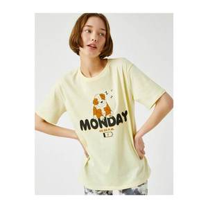 Koton Women's Yellow Crew Neck T-Shirt vyobraziť