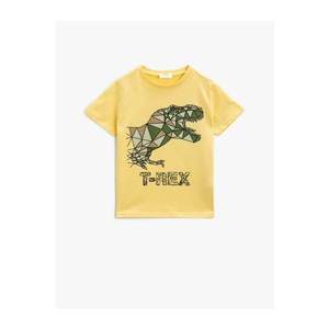 Koton Boy T-shirt Yellow vyobraziť