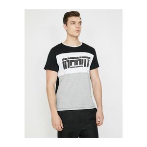 Koton Men's Black Short Sleeve Crew Neck T-Shirt vyobraziť