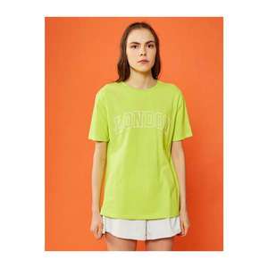 Koton Women's Green Printed Printed T-shirt Crew Neck vyobraziť