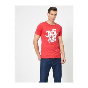 Koton Men's Red Bike Collar T-Shirt vyobraziť