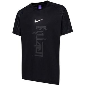 Chlapčenské tričko Nike vyobraziť