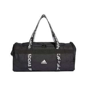 Cestovná taška Adidas vyobraziť