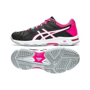 Pánske fashion tenisky Asics vyobraziť