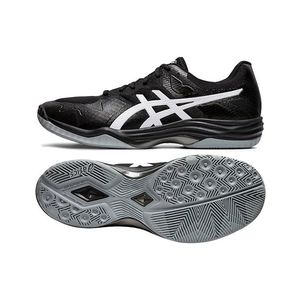 Pánske fashion tenisky Asics vyobraziť