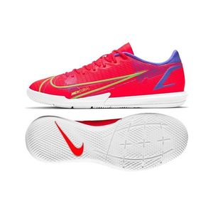 Pánske farebné tenisky Nike vyobraziť