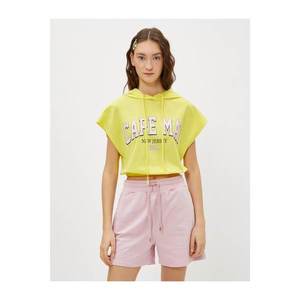 Koton Women's Yellow Printed T-Shirt Crew Neck Short Sleeve Cotton vyobraziť