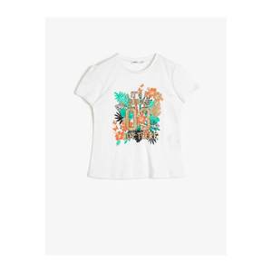 Koton Girl Ecru Printed T-Shirt vyobraziť