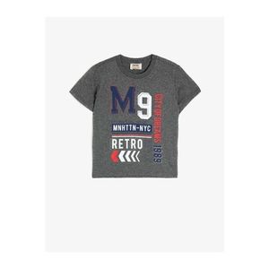 Koton Men's Gray Crew Neck Short Sleeve T-Shirt vyobraziť