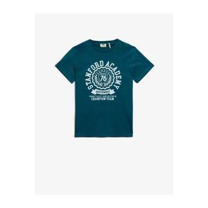 Koton Boy Green Printed Crew Neck Cotton T-Shirt vyobraziť
