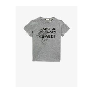 Koton Boys Gray Printed T-shirt vyobraziť