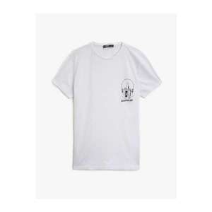Koton Men's White Printed Short Sleeve Cotton T-Shirt vyobraziť