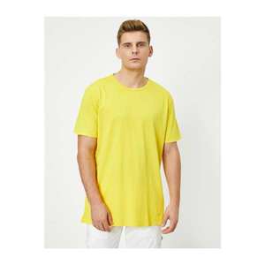 Koton Male Yellow T-Shirt vyobraziť