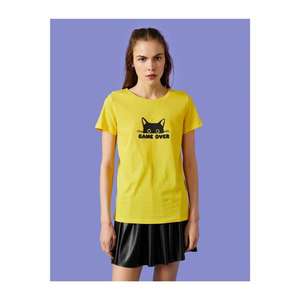 Koton Women's Yellow Printed T-Shirt Crew Neck Short Sleeve vyobraziť