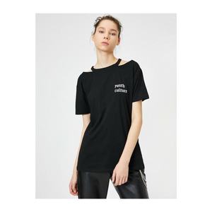 Koton Women's Black Printed T-shirt vyobraziť