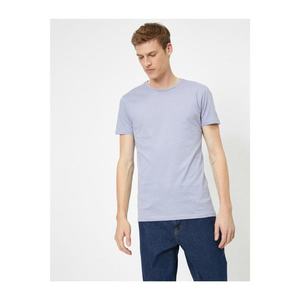 Koton Men's Grey Bike Collar T-Shirt vyobraziť