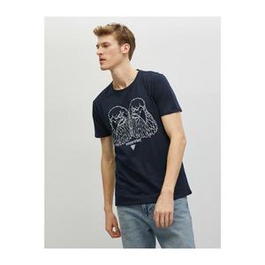 Koton Men's Printed T-Shirt Short Sleeve Cotton vyobraziť