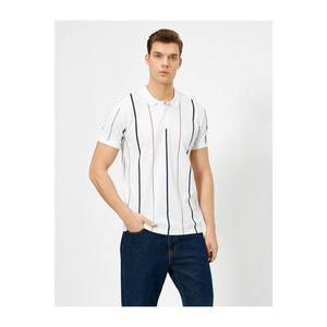 Koton Men's White Striped T-shirt vyobraziť