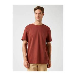 Koton Men's Red Crew Neck T-Shirt vyobraziť