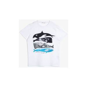 Koton Men's White Printed T-shirt vyobraziť