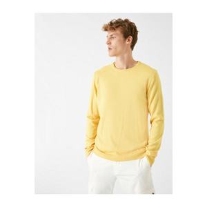 Koton Men's Yellow Sweater vyobraziť