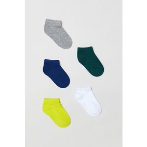 Detské ponožky OVS (5-pack) vyobraziť