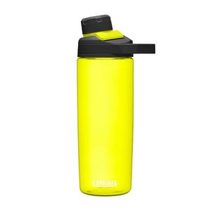 Fľaša Camelbak 0, 6 L žltá farba vyobraziť