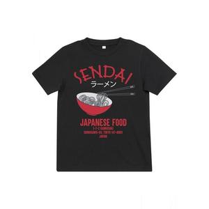 MR.TEE Detské tričko Kids Ramen Tee Farba: black, Veľkosť: 110/116 vyobraziť