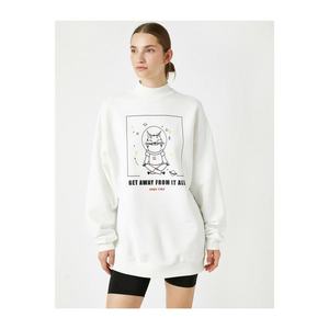Koton Women's White Upright Collar Animal Print Sweatshirt vyobraziť