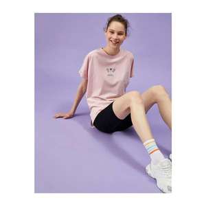 Koton Women's Pink Printed T-Shirt vyobraziť