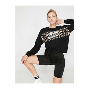 Koton Leopard Print Sweatshirt vyobraziť